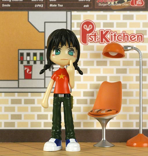Achiko Kitchen